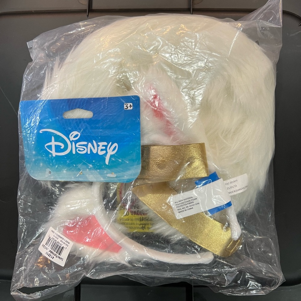 Disney The Aristocats Duchess costume.